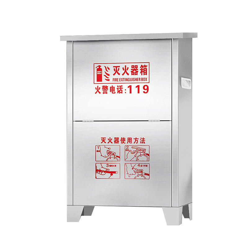 Armoire de commande d'incendie