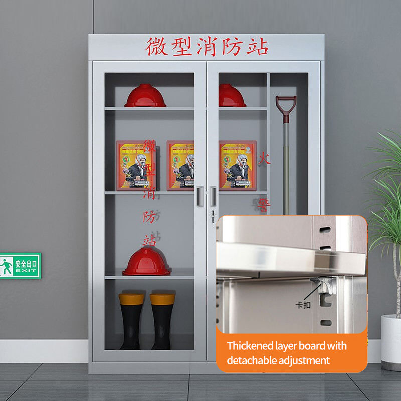 Armoire de commande d'incendie