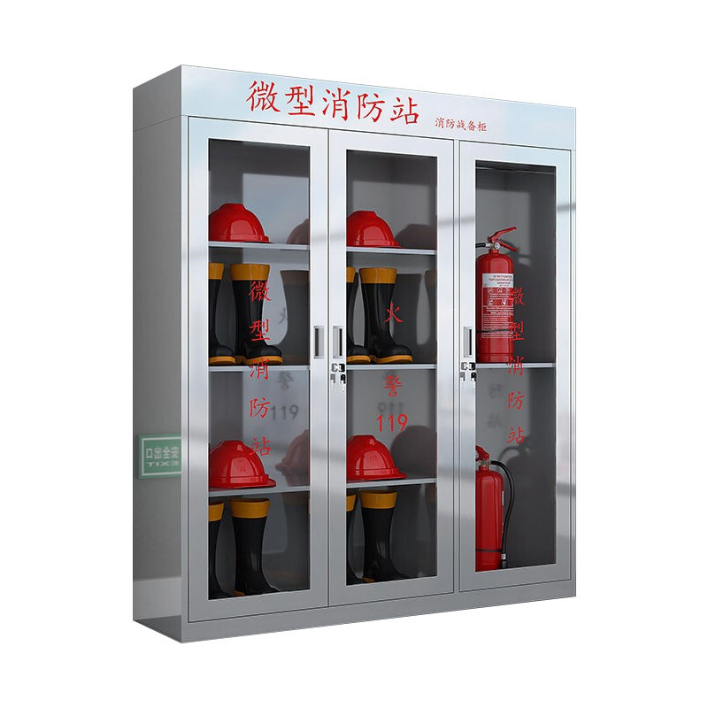 Armoire de commande d'incendie